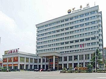 Hubei Ziyang Lake Hotel - 武漢市 エクステリア 写真