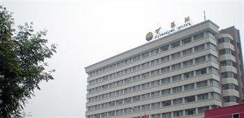 Hubei Ziyang Lake Hotel - 武漢市 エクステリア 写真