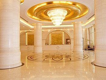 Hubei Ziyang Lake Hotel - 武漢市 エクステリア 写真